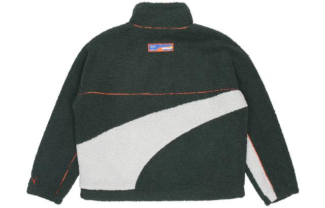 PUMA ROARINGWILD x PUMA Sherpa Jacket Logo