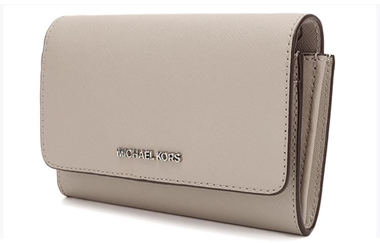 MICHAEL KORS MK Jet Set Travel LOGO