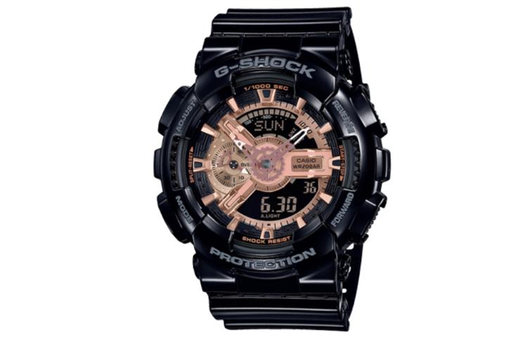 CASIO G-SHOCK YOUTH 200 GA-110MMC-1ADR