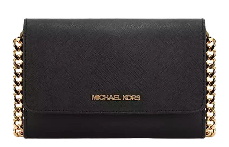 MICHAEL KORS MK Jet Set Logo