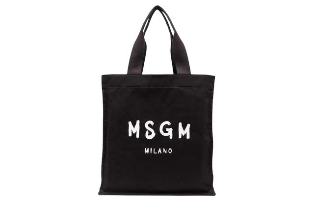 MSGM Logo