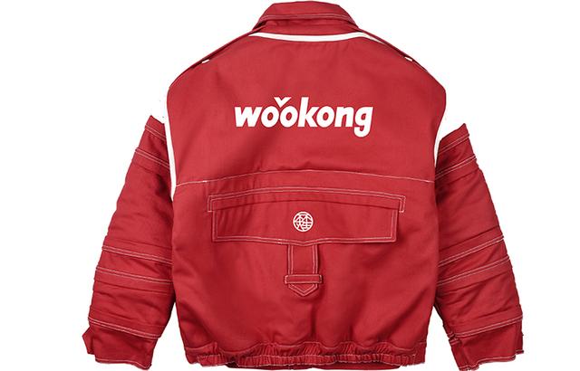 WOOKONG
