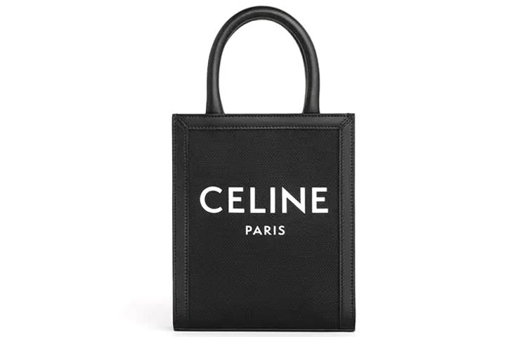 CELINE Cabas Logo Tote