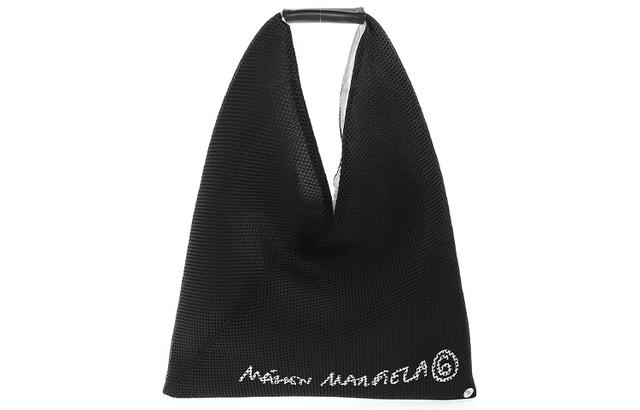 MM6 Maison Margiela