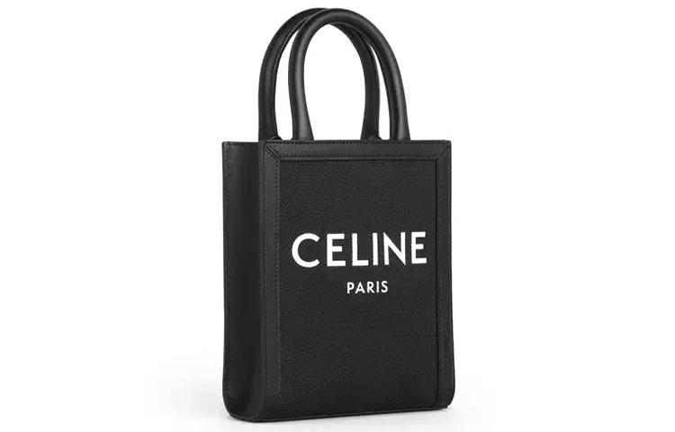 CELINE Cabas Logo Tote