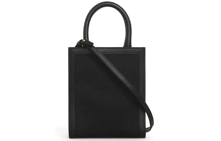 CELINE Cabas Logo Tote