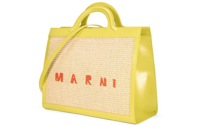 MARNI TROPICALIA Logo