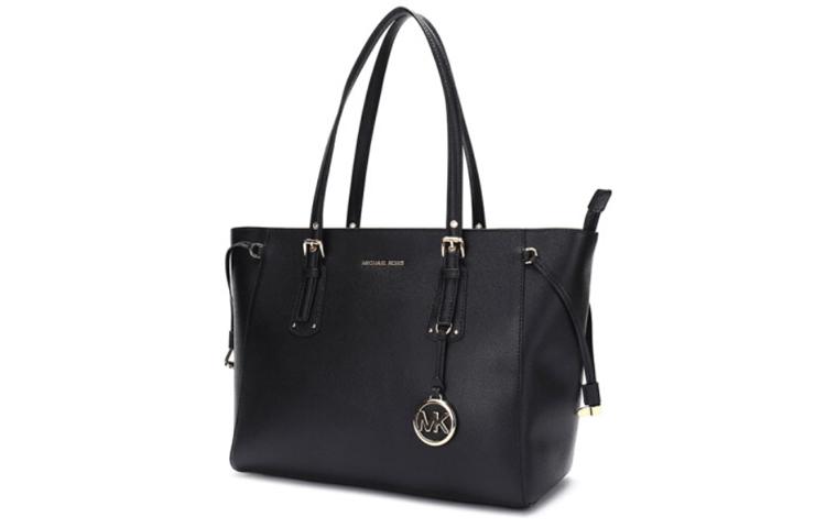 MICHAEL KORS MK Voyager Logo