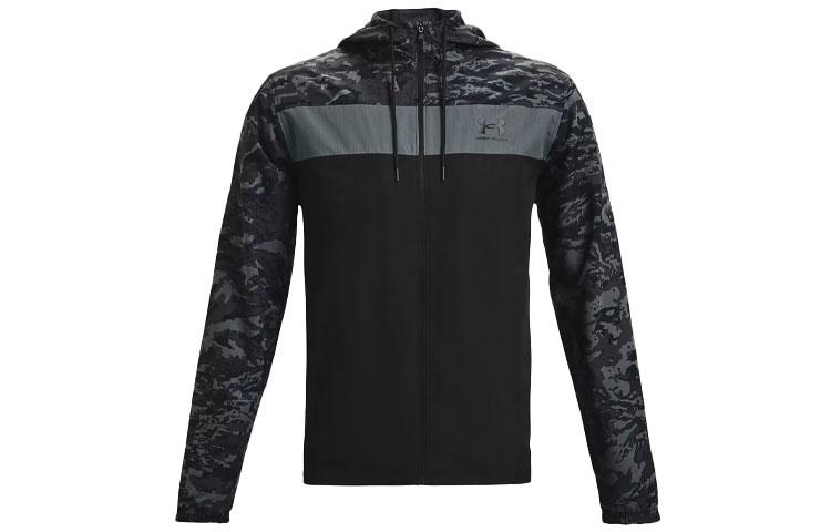 Under Armour Sportstyle