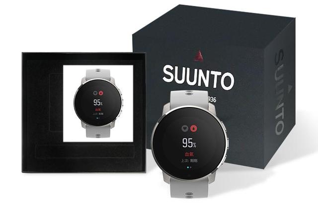 SUUNTO9Peak SS050527000