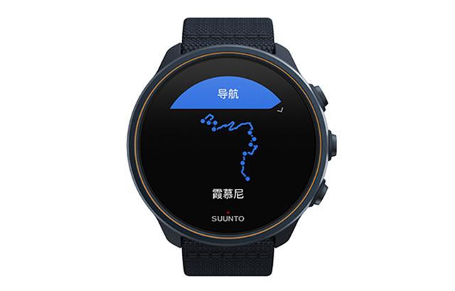 SUUNTO 9Baro GPS