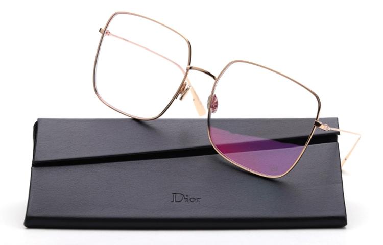 DIOR Stellaire1