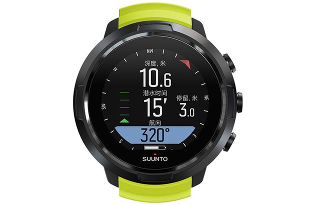 SUUNTOD5Novo SS050191000