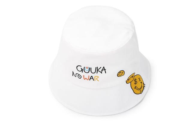 Guuka logo