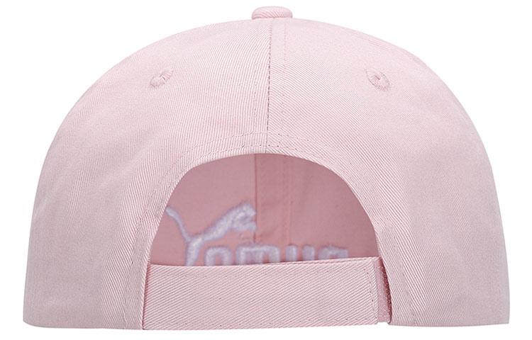 PUMA ESS Cap logo