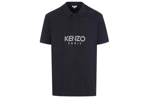 KENZO LogoPolo