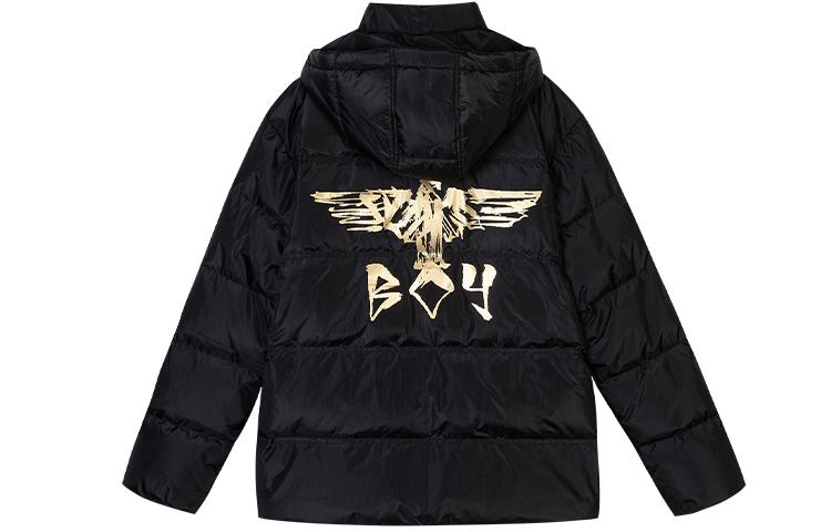 Boy London FW21 Logo