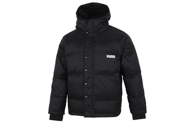 Puma Volume Down Jacket