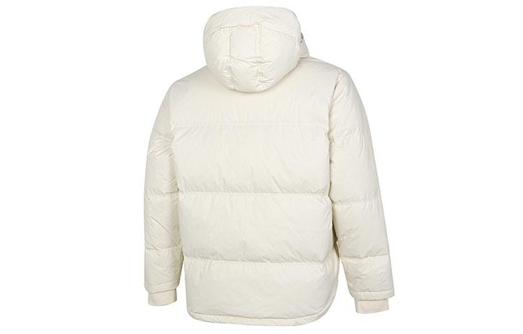 Puma Volume Down Jacket