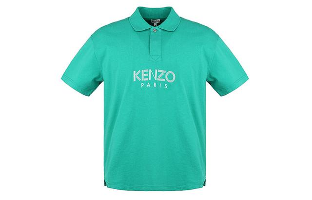 KENZO LogoPolo