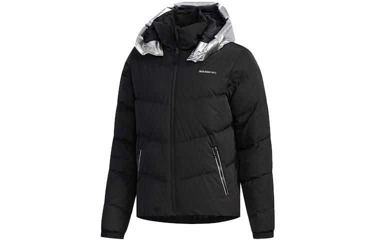 adidas neo M Cs Puffer