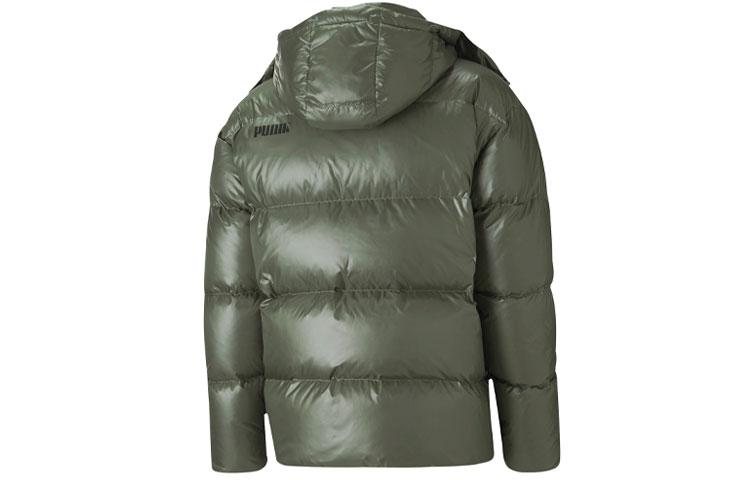 Puma Volume Down Jacket