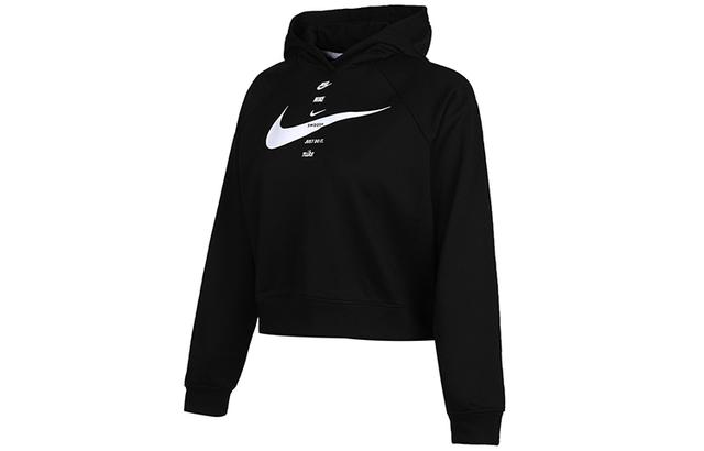 Nike Sportswear Swoosh Logo