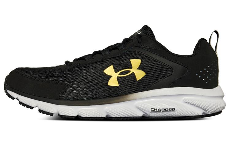 Under Armour Charged Assert 9 CN