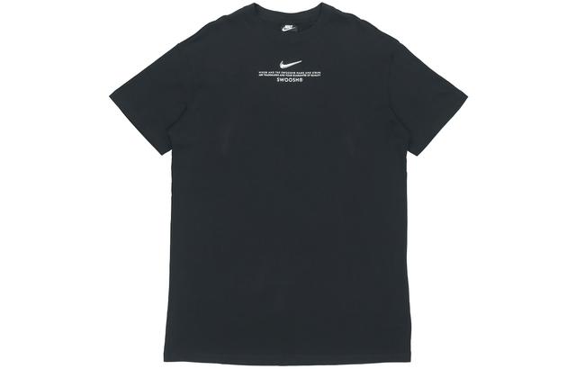 Nike Sportswear Swoosh Logo