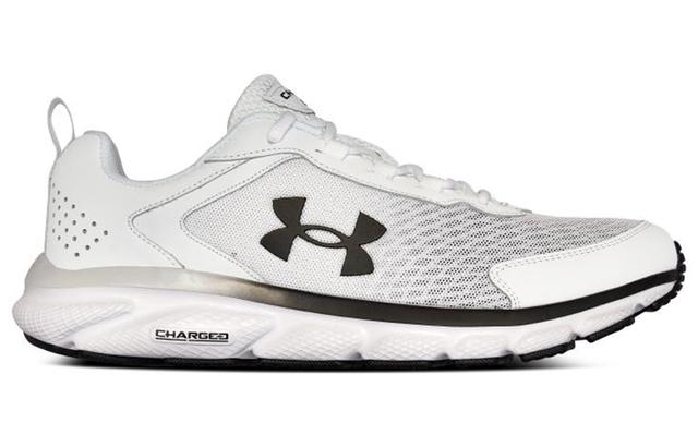 Under Armour Charged Assert 9 CN