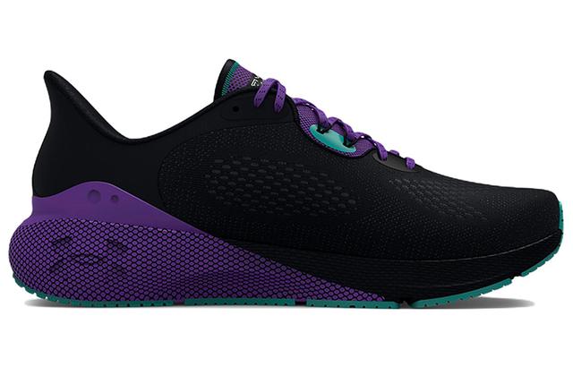 Under Armour HOVR Machina 3 CN