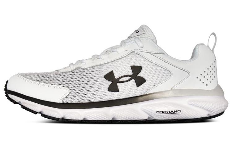 Under Armour Charged Assert 9 CN