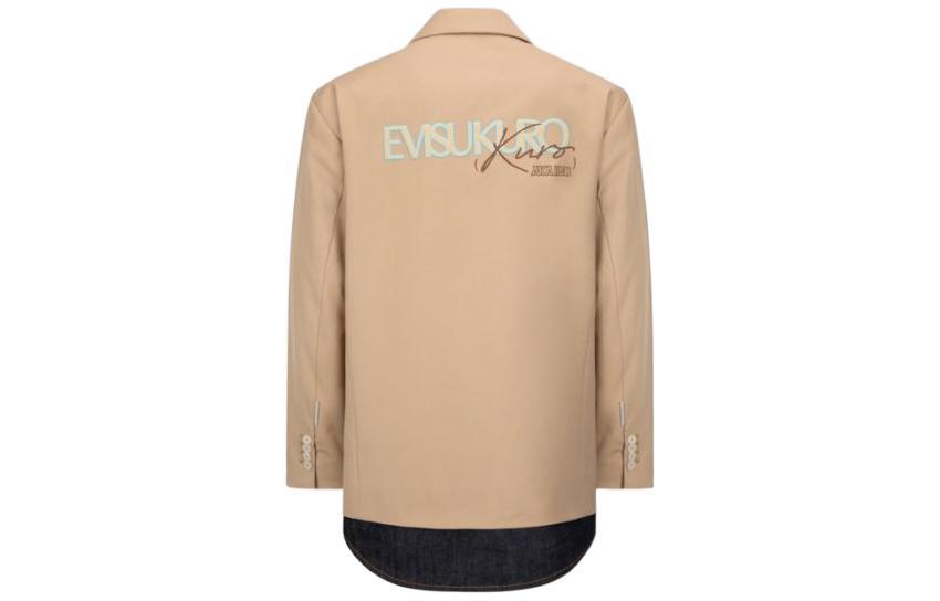 EVISU