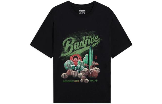 LiNing BADFIVE T