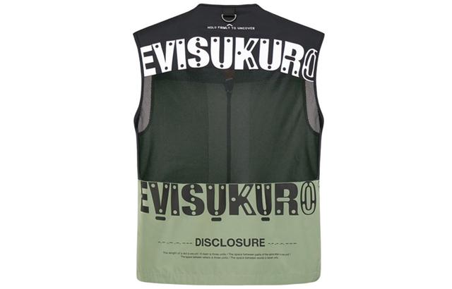 EVISU SS20