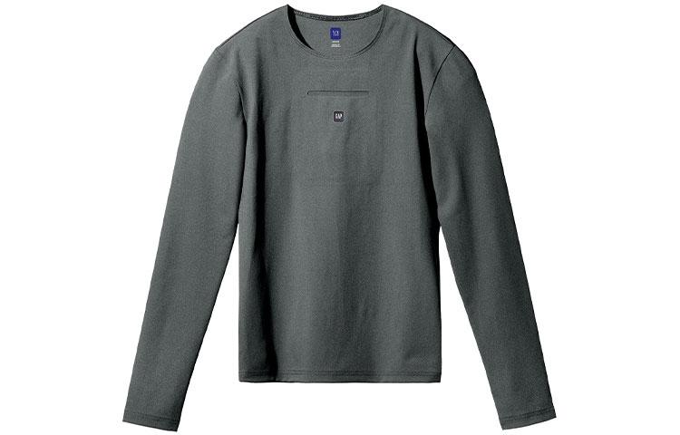 YEEZY x Gap x Balenciaga Long Sleeve Second Skin T