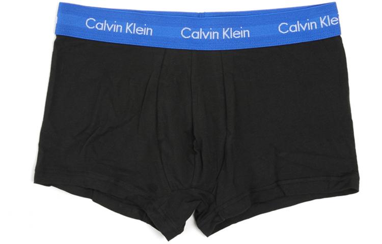 CKCalvin Klein Logo 3