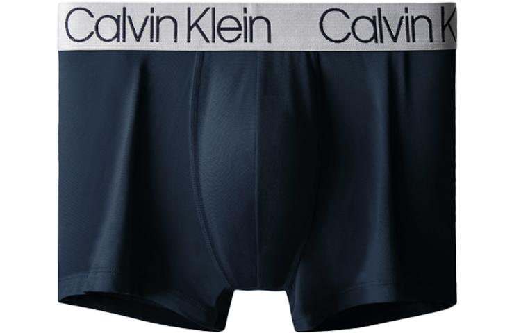 CKCalvin Klein SS22 Logo 3