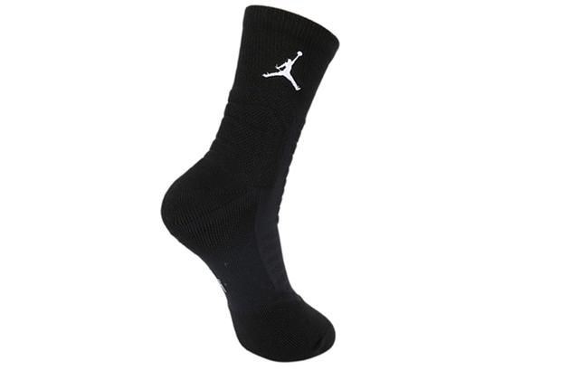 Jordan Ultimate Flight 2.0 Logo