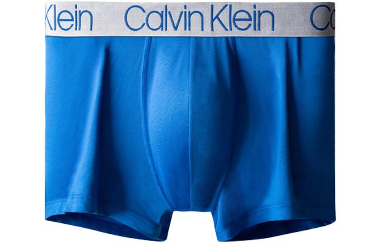 CKCalvin Klein SS22 Logo 3