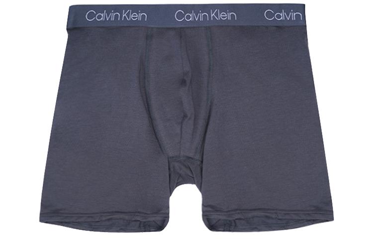 CKCalvin Klein Logo 3