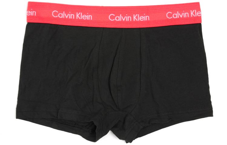 CKCalvin Klein Logo 3