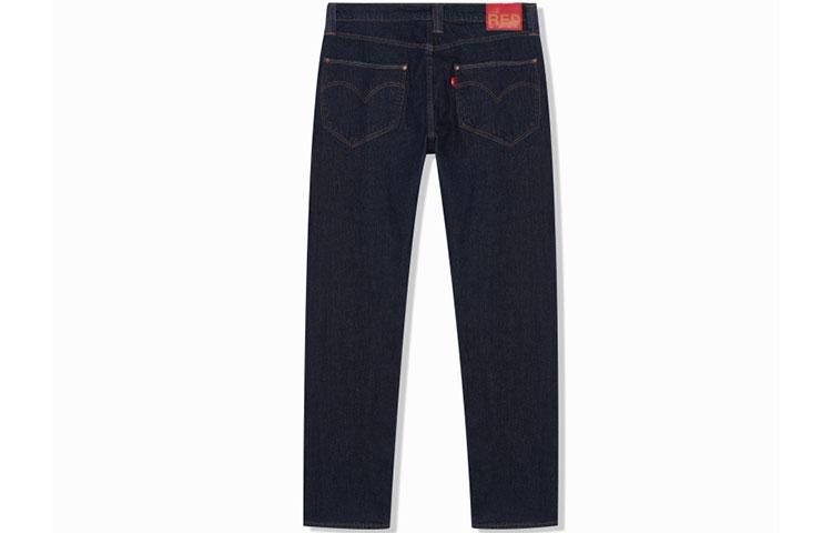 Levis Red FW21