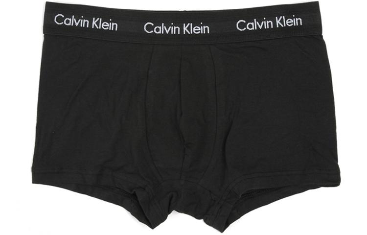 CKCalvin Klein Logo 3