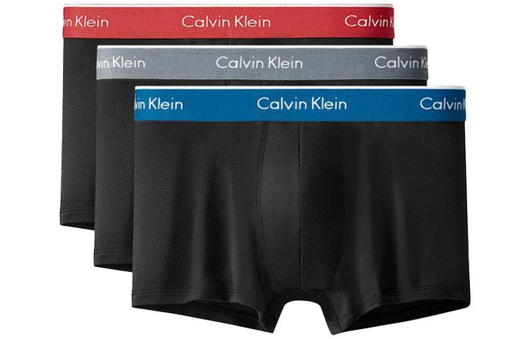 CKCalvin Klein Logo 3