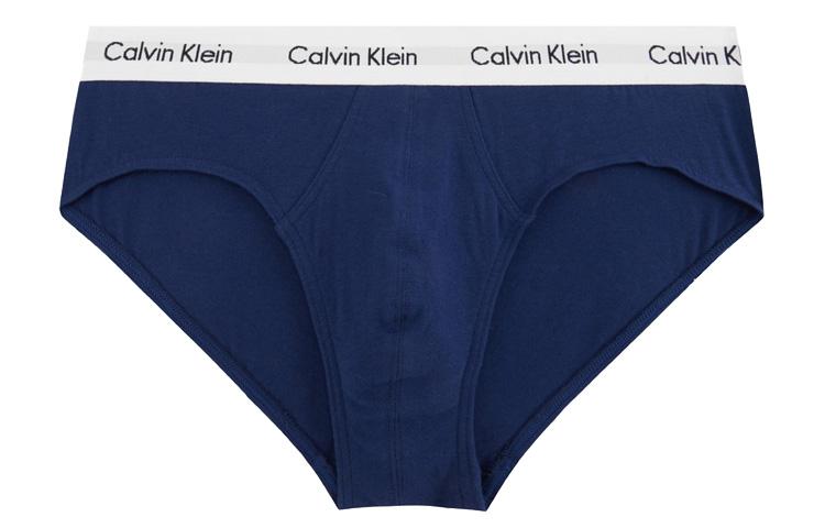 CKCalvin Klein Logo 3