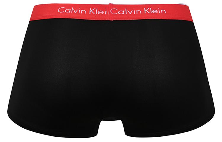 CKCalvin Klein Logo 3