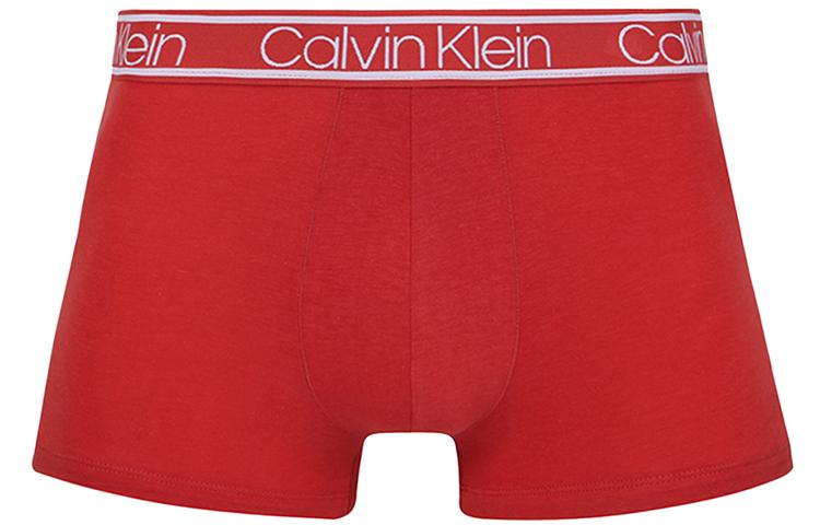 CKCalvin Klein Logo 3