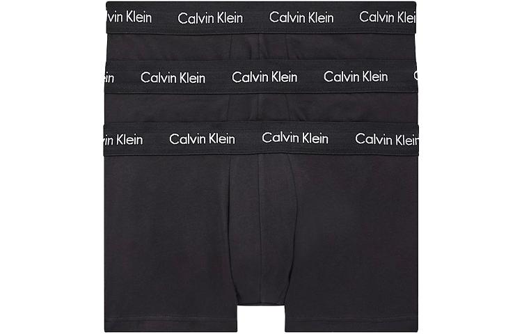 CKCalvin Klein Logo 3 2