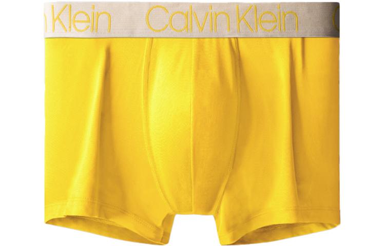 CKCalvin Klein SS22 Logo 3